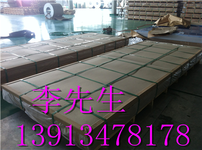 超大（dà）尺寸（cùn）鋁板