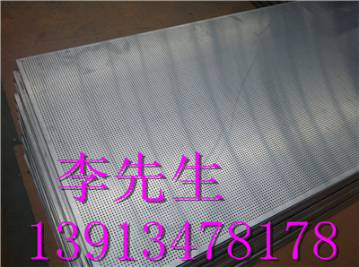 幕牆衝孔（kǒng）鋁板